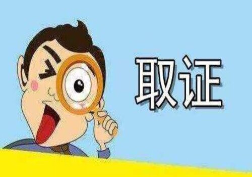 離婚房產(chǎn)如何過戶給未成年子女
